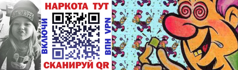 Купить закладку МАРИХУАНА  Меф мяу мяу  Alpha PVP  Гашиш  Кокаин  Горнозаводск