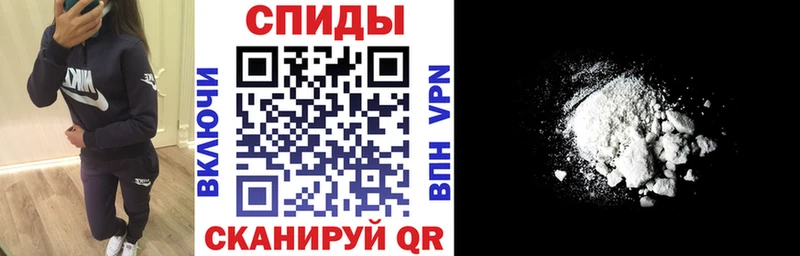 АМФ VHQ  Купить закладки  Горнозаводск 