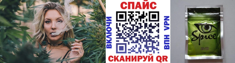 Купить  Горнозаводск  БУТИРАТ оксибутират 