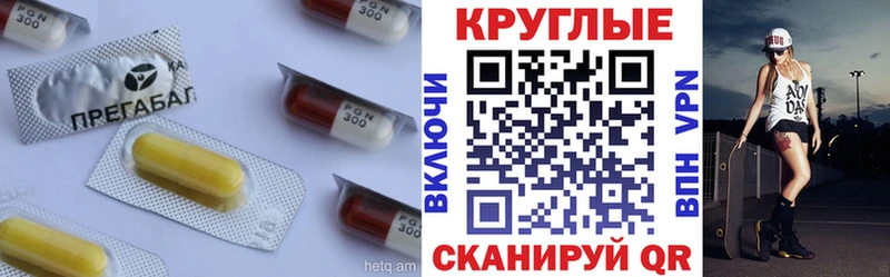Ecstasy 280мг  Купить закладки  Горнозаводск 