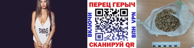 Купить  Горнозаводск  Героин Heroin 