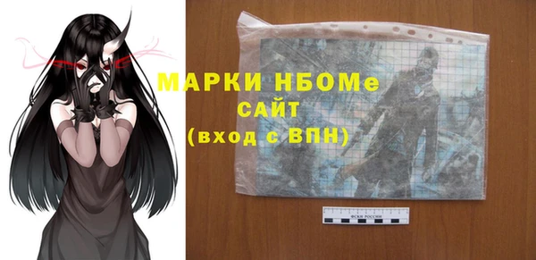 spice Иннополис