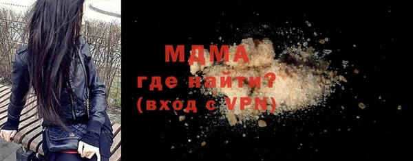 spice Иннополис