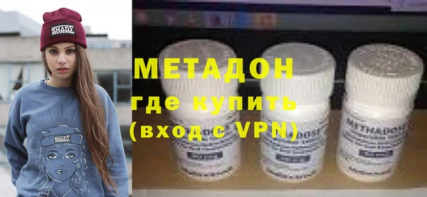 мескалин Инсар