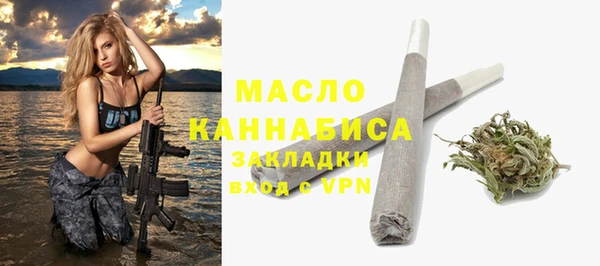 mdma Инта