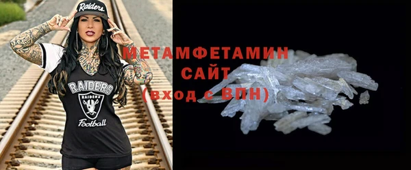 мескалин Инсар