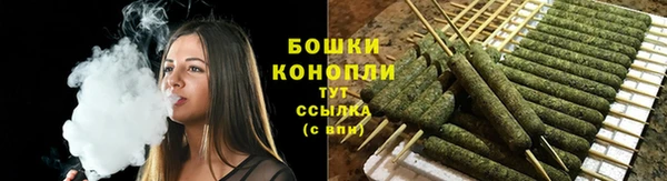 mdma Инта