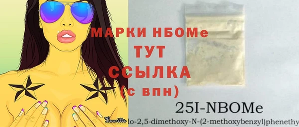 spice Иннополис