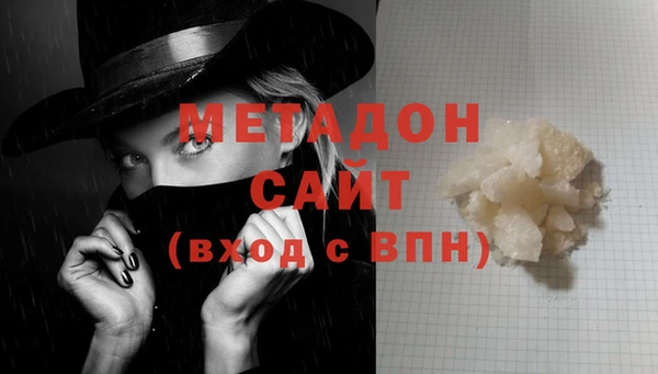 spice Иннополис