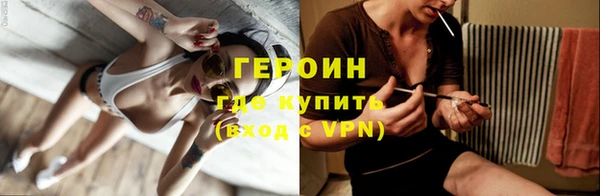 spice Иннополис