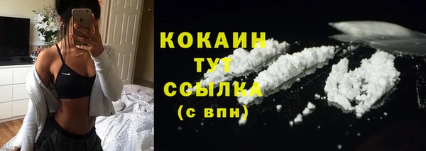 spice Иннополис