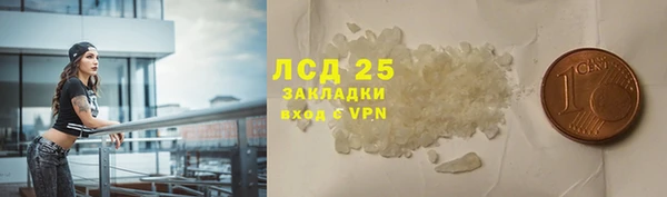 mdma Инта