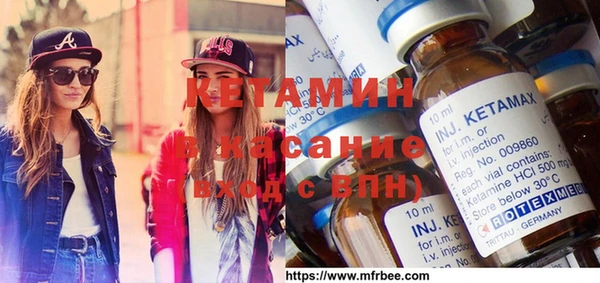 мяу мяу мука Зерноград