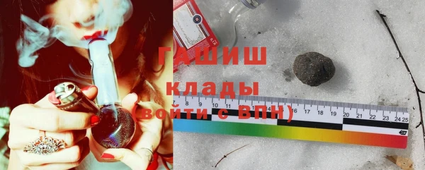 mdma Инта