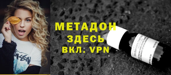 spice Иннополис