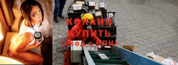 spice Иннополис