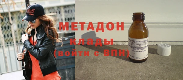мяу мяу мука Зерноград