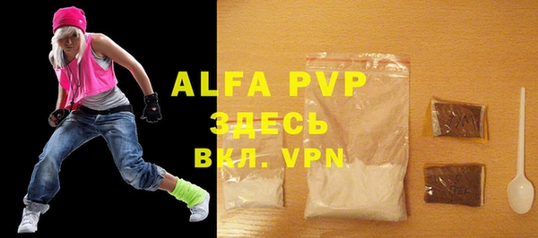 mdma Инта