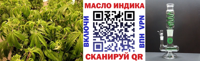 Купить где  Горнозаводск  Дистиллят ТГК Wax 