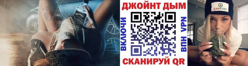 Купить где  Горнозаводск  МАРИХУАНА OG Kush 